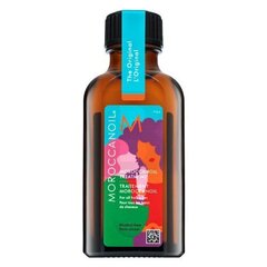 Moroccanoil Treatment Original Limited Edition масло для мягкости и блеска 50 мл цена и информация | Маски, масла, сыворотки | kaup24.ee