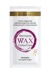 Воск для волос Pilomax Wax, Маска для волос Hermiona Colour Care, 20 мл цена и информация | Маски, масла, сыворотки | kaup24.ee