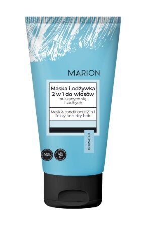 Marion 2in1 šampoon ja palsam lokkis ja kuivadele juustele, 150 ml hind ja info | Maskid, õlid, seerumid | kaup24.ee