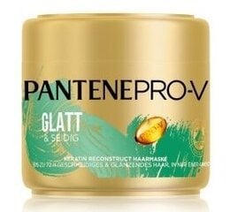 Pantene, Pro-V Sile ja Siidjas Keratiin Taastav Juuksemask, 300ml (Saksa toode) hind ja info | Maskid, õlid, seerumid | kaup24.ee