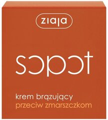 Kortsudevastane isepruunistuv kreem Ziaja Sopot 50 ml цена и информация | Кремы для лица | kaup24.ee