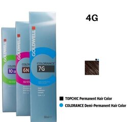Goldwell COLORANCE värv 60 ml 4-G цена и информация | Краска для волос | kaup24.ee