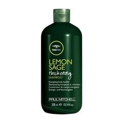 Energiat andev šampoon nõrkadele juustele Teepuu (Lemon Sage Thickening Shampoo) цена и информация | Шампуни | kaup24.ee