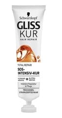 (DE) Gliss Kur, Total Repair SOS, Intensivnaya kuratsiya, 20 ml цена и информация | Бальзамы, кондиционеры | kaup24.ee