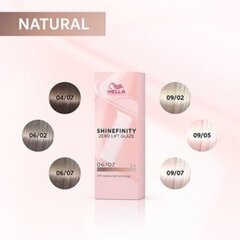 Wella Shinefinity 09/05 Maho 60 ml цена и информация | Краска для волос | kaup24.ee