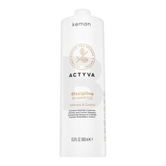 Kemon Actyva Disciplina Shampoo разглаживающий шампунь для грубых и непослушных волос 1000 мл цена и информация | Шампуни | kaup24.ee