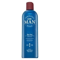 CHI Man The One 3-in-1 Shampoo, Conditioner & Body Wash Шампунь, кондиционер и гель для душа для мужчин 355 мл цена и информация | Шампуни | kaup24.ee