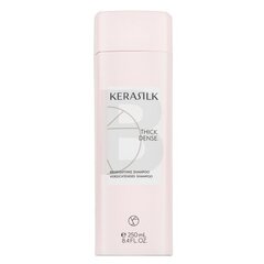 Kerasilk Essentials Redensifying Shampoo укрепляющий шампунь для объема и укрепления волос 250 мл цена и информация | Шампуни | kaup24.ee