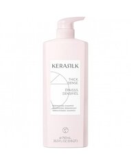 Kerasilk Essentials Redensifying Shampoo tugevdav šampoon volüümi ja juuste tugevdamiseks 750 ml hind ja info | Šampoonid | kaup24.ee