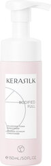 Kerasilk Essentials Volumizing Foam Conditioner пенка-кондиционер для объема 150 мл цена и информация | Бальзамы, кондиционеры | kaup24.ee