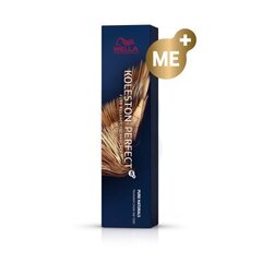 Wella Professionals Koleston Perfect Me+ Pure Naturals профессиональная перманентная краска для волос 10|95 60 мл цена и информация | Краска для волос | kaup24.ee