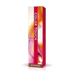 Wella Professionals Color Touch Deep Browns professionaalne demipermanent juuksevärv multidimensionaalse efektiga 7|73 60 ml hind ja info | Juuksevärvid | kaup24.ee