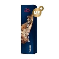 Wella Professionals Koleston Perfect Me+ Pure Naturals профессиональный перманентный цвет волос 88|02 60 мл цена и информация | Краска для волос | kaup24.ee