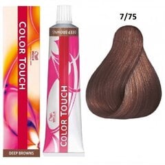 Wella Professionals Color Touch Deep Browns профессиональная демиперманентная краска для волос с многомерным эффектом 7|75 60 мл цена и информация | Краска для волос | kaup24.ee