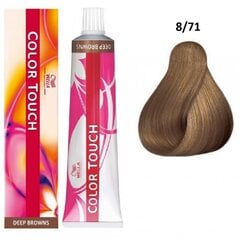 Wella Professionals Color Touch Deep Browns профессиональная демиперманентная краска для волос с многомерным эффектом 8|71 60 мл цена и информация | Краска для волос | kaup24.ee