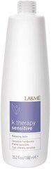 Lakmé K.Therapy Sensitive Relaxing Balm loputamata hooldus tundlikule peanahale 1000 ml hind ja info | Juuksepalsamid | kaup24.ee