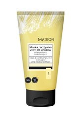 Marion 2in1 juuste taastava mask ja palsam, 150 ml hind ja info | Juuksepalsamid | kaup24.ee