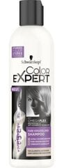 (DE) Schwarzkopf, Color Expert, Juuksešampoon, 250 ml (Saksa toode) hind ja info | Šampoonid | kaup24.ee