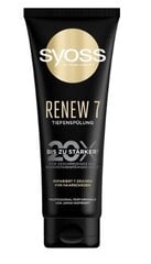 Syoss, Renew 7 Juuksepalsam, 250 ml (Saksa toode) hind ja info | Juuksepalsamid | kaup24.ee