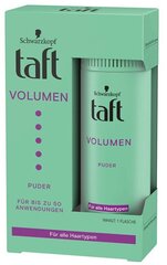 Schwarzkopf 3 Wetter Taft, kohevust suurendav kiire pihustatav pulber, 10 g (SAADUS SAKSMAALT) hind ja info | Viimistlusvahendid juustele | kaup24.ee