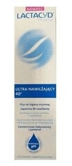 Intiimpesugeel Lactacyd Pharma, 250 ml hind ja info | Intiimhügieeni tooted | kaup24.ee