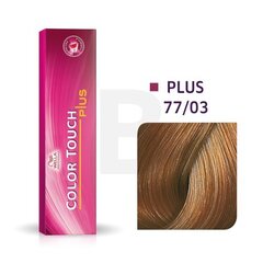 Wella Professionals Color Touch Plus professionaalne demipermanent juuksevärv 77|03 60 ml hind ja info | Juuksevärvid | kaup24.ee