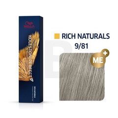 Wella Professionals Koleston Perfect Me+ Rich Naturals профессиональный перманентный цвет волос 9|81 60 мл цена и информация | Краска для волос | kaup24.ee