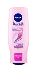 Nivea Hair Milk Natural Shine бальзам 200 мл цена и информация | Бальзамы, кондиционеры | kaup24.ee