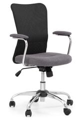 Рабочее кресло Halmar Andy, серое цена и информация | Офисные кресла | kaup24.ee