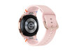 Samsung Galaxy Watch FE 40mm BT Pink Gold hind ja info | Nutikellad (smartwatch) | kaup24.ee