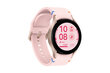 Samsung Galaxy Watch FE 40mm BT Pink Gold hind ja info | Nutikellad (smartwatch) | kaup24.ee