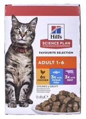 Hill's Science Plan täiskasvanud kassidele koos kana, kala, veiselihaga, 12x85 g hind ja info | Konservid kassidele | kaup24.ee