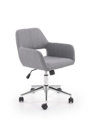 Офисное кресло Halmar Morel, серое цена и информация | Офисные кресла | kaup24.ee