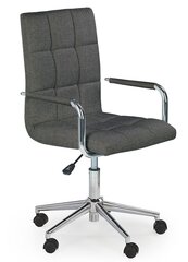 Офисный стул Halmar Gonzo 3, серый цена и информация | Офисные кресла | kaup24.ee