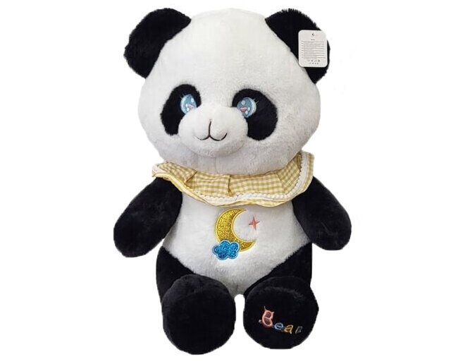 Panda 45cm (kollane) цена и информация | Pehmed mänguasjad | kaup24.ee