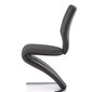 2 tooli komplekt K307, hall/must hind ja info | Söögilaua toolid, köögitoolid | kaup24.ee