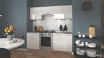 Комплект кухонных шкафов Halmar Marija 200, белый/дубовый цвет