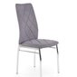 4 tooli komplekt K309, hall hind ja info | Söögilaua toolid, köögitoolid | kaup24.ee