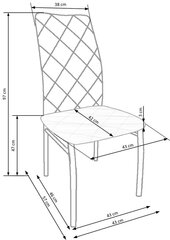 Комплект из 4 стульев Halmar K309, темно-серый цена и информация | Стулья для кухни и столовой | kaup24.ee
