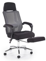 Офисное кресло Halmar Freeman, черное/серое цена и информация | Офисные кресла | kaup24.ee