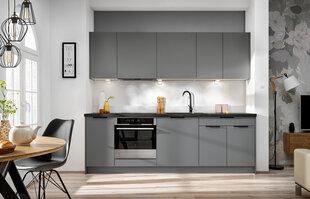 Novo ülemine köögikapp 45 cm, matt hall hind ja info | Köögikapid | kaup24.ee