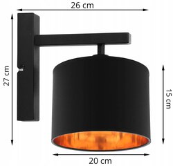 LightHome seina Shade hind ja info | Seinavalgustid | kaup24.ee