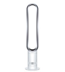 Вентилятор Dyson AM07 цена и информация | Вентиляторы | kaup24.ee