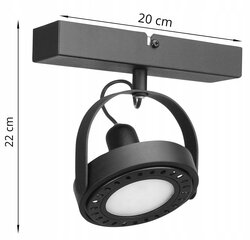 LightHome kohtvalgustus Chest hind ja info | Siinivalgustid ja siinid | kaup24.ee