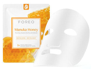 Revitalising Cloth Mask küpsele nahale Manuka Honey ( Revita lising Sheet Mask) 3 x 20 g цена и информация | Маски для лица, патчи для глаз | kaup24.ee