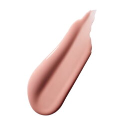 MAC Huulepulk Cremesheen (huuleläige) 2,7 g hind ja info | Huulepulgad, -läiked, -palsamid, vaseliin | kaup24.ee