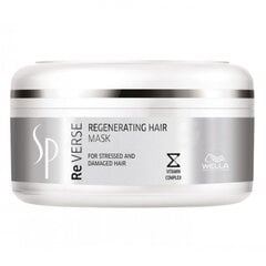 Taastav juuksemask Wella SP Reverse Regenerating Hair Mask 150 ml цена и информация | Маски, масла, сыворотки | kaup24.ee