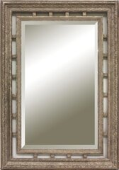 Зеркало Rimini, серое цена и информация | Зеркальца | kaup24.ee