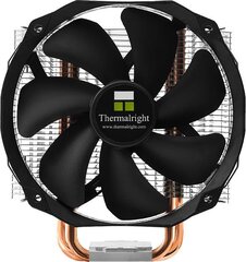 Thermalright 100700732 цена и информация | Кулеры для процессоров | kaup24.ee