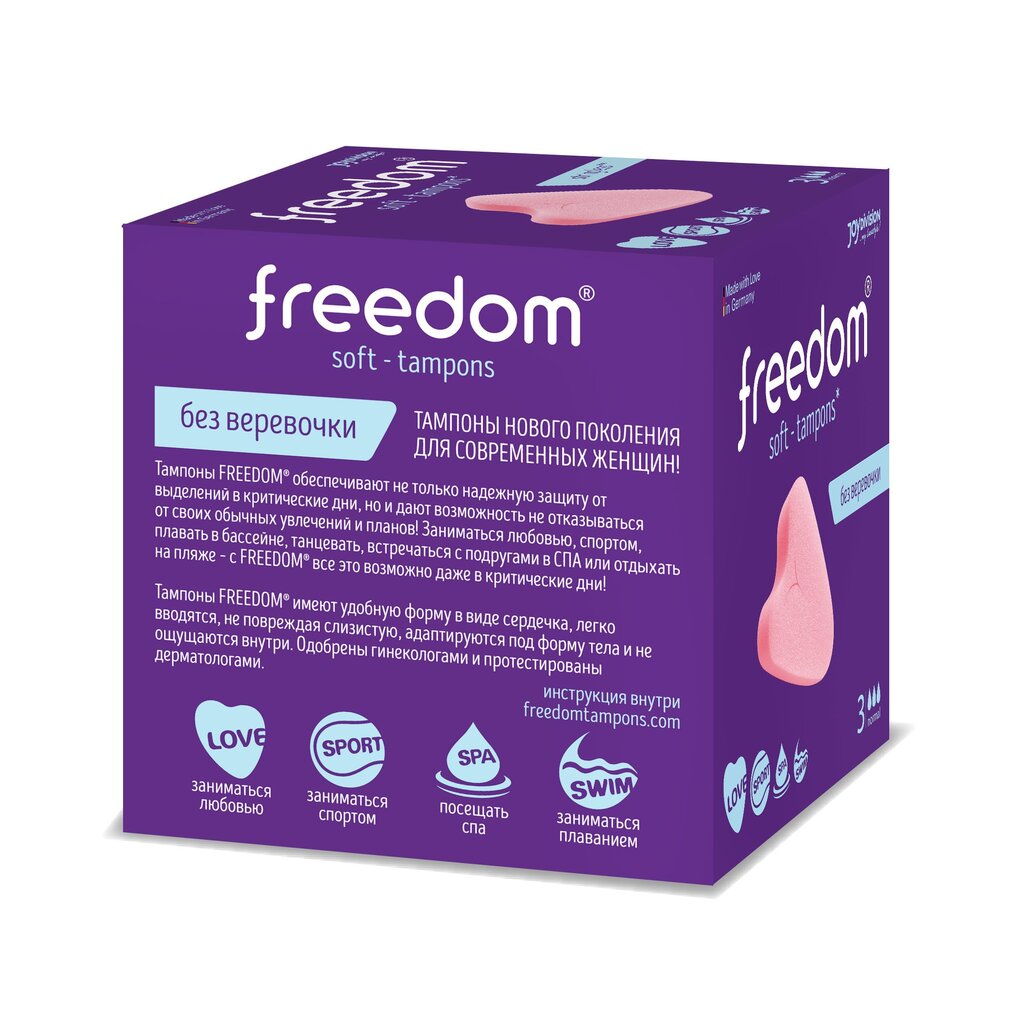 Tampoonid Freedom Normal 3 tk цена и информация | Tampoonid, hügieenisidemed, menstruaalanumad | kaup24.ee